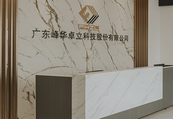 3D噴墨打印：重塑未來的無限可能